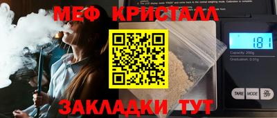 дурь Коммунар