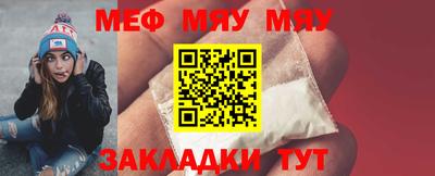 твердый Конаково