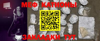 твердый Конаково