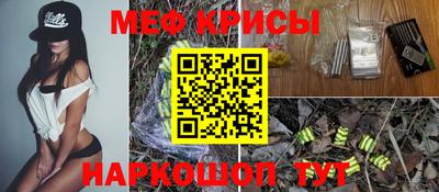 дурь Коммунар