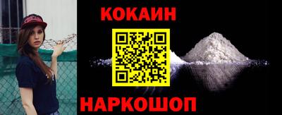дурь Коммунар