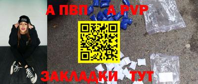 дурь Коммунар