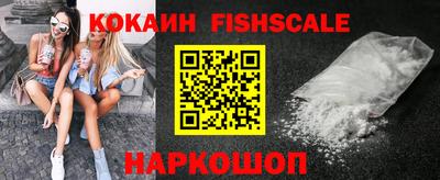 твердый Конаково
