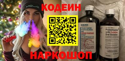 дурь Коммунар