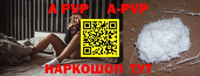 твердый Конаково