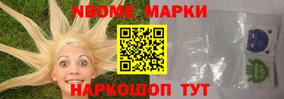 дурь Коммунар