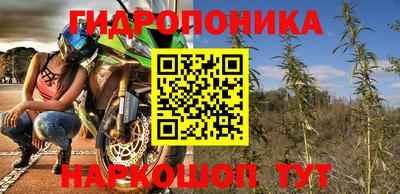спайс Комсомольск-на-Амуре