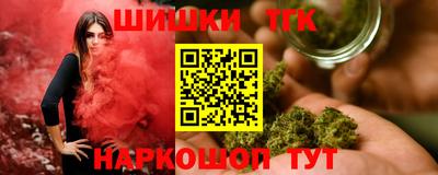 дурь Коммунар