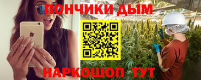 дурь Коммунар