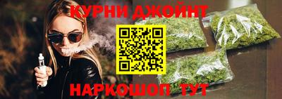 ALPHA PVP Шелехов