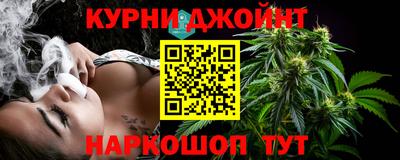 дурь Коммунар