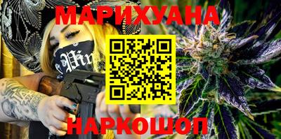 дурь Коммунар