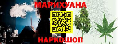 дурь Коммунар