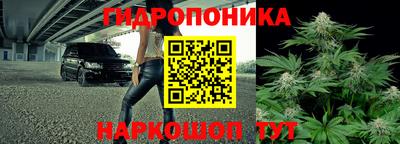 дурь Коммунар