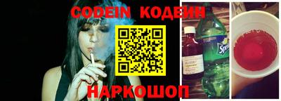 твердый Конаково