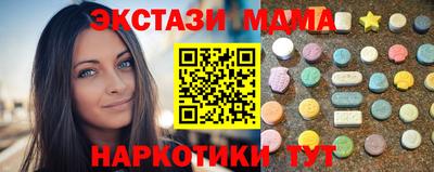 дурь Коммунар