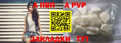 твердый Конаково