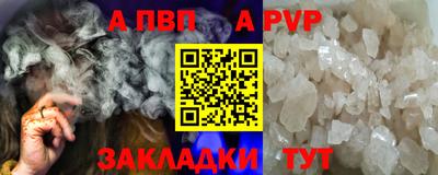 твердый Конаково