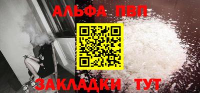дурь Коммунар