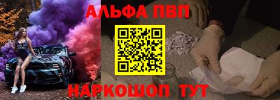дурь Коммунар