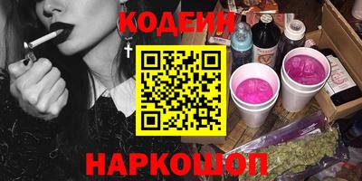 твердый Конаково