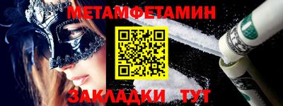 дурь Коммунар