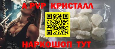 твердый Конаково