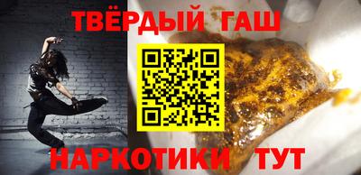 твердый Конаково