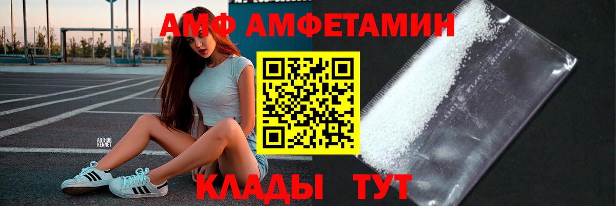 Cocaine  МДМА  ГАШИШ  МЕТАДОН  Вход с VPN  ЭКСТАЗИ  Киров  A PVP СК кристаллы  Гашиш  Бошки Шишки  АМФ   Меф МЯУ МЯУ кристаллы 